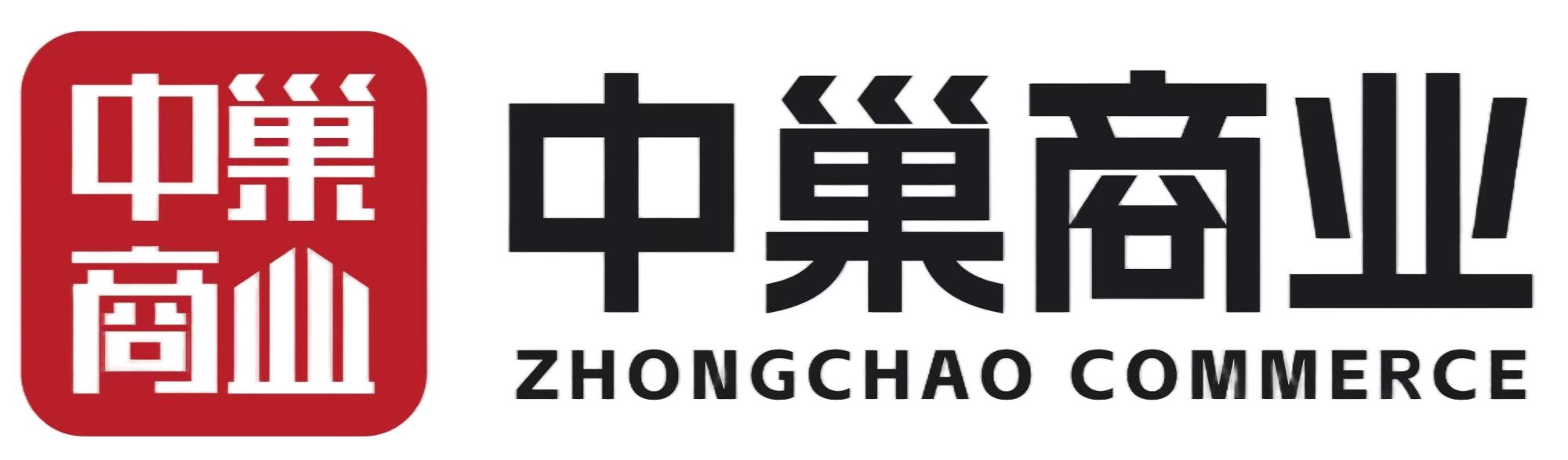 中巢商业 Logo